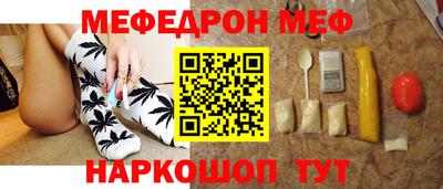 кокаин VHQ Нальчик
