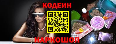 кокаин VHQ Нальчик
