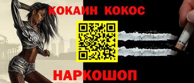 MDMA Новодвинск