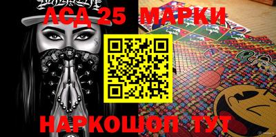кокаин премиум Новозыбков