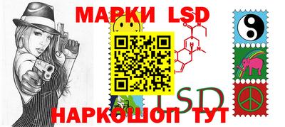 кокаин VHQ Нальчик