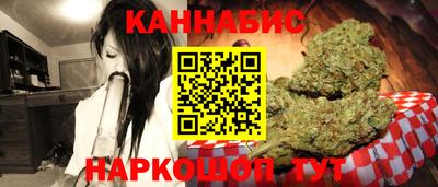 меф Нарткала