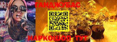 MDMA Наро-Фоминск