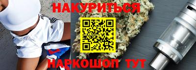 MDMA Новодвинск