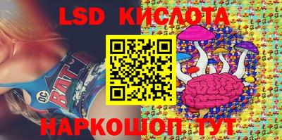 MDMA Новодвинск