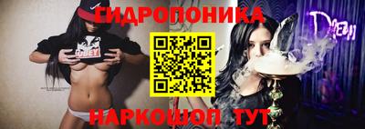 кокаин премиум Новозыбков