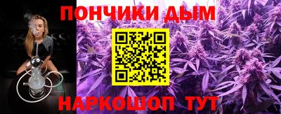 кокаин VHQ Нальчик