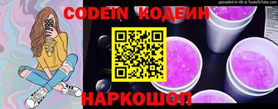 MDMA Наро-Фоминск