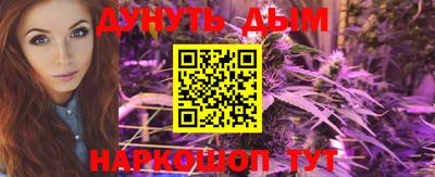 кокаин VHQ Нальчик
