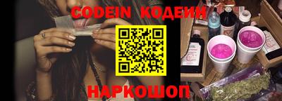 меф Нарткала