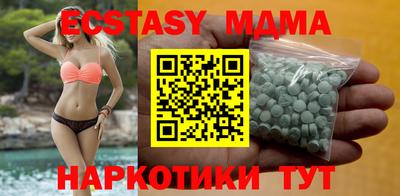 меф Нарткала