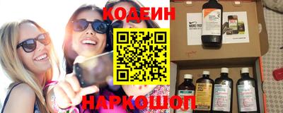 меф Нарткала