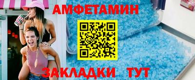 меф Нарткала