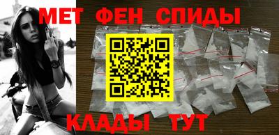 кокаин VHQ Нальчик