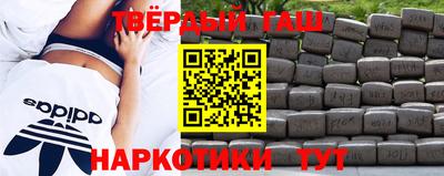 MDMA Наро-Фоминск