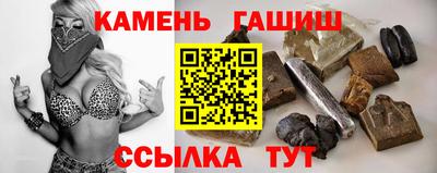 кокаин VHQ Нальчик