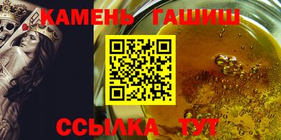 кокаин VHQ Нальчик