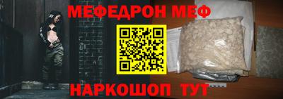 кокаин VHQ Нальчик
