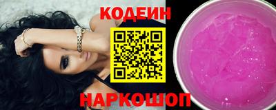 меф Нарткала