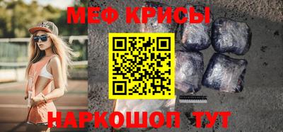MDMA Новодвинск